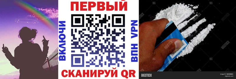 Amphetamine Розовый  наркота  Карабаш 