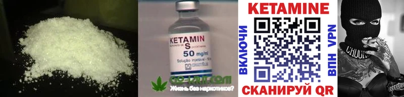 ссылка на мегу зеркало  Карабаш  Кетамин ketamine  продажа наркотиков 