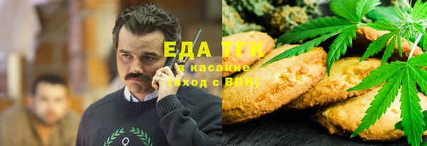 круглые Новозыбков