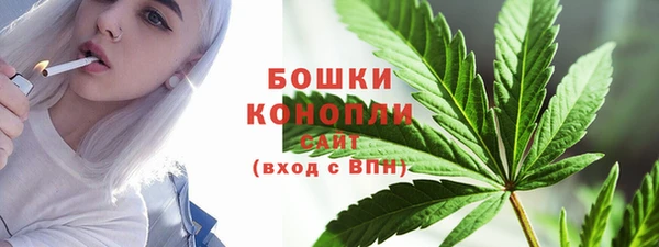 mdpv Новокубанск