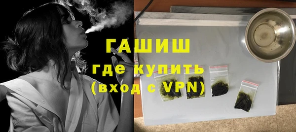 круглые Новозыбков