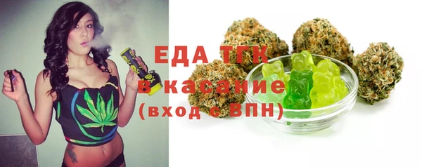 первитин Няндома