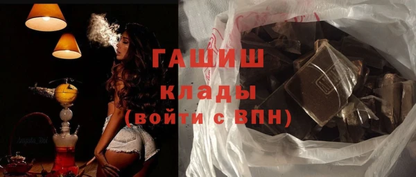 mdpv Новокубанск