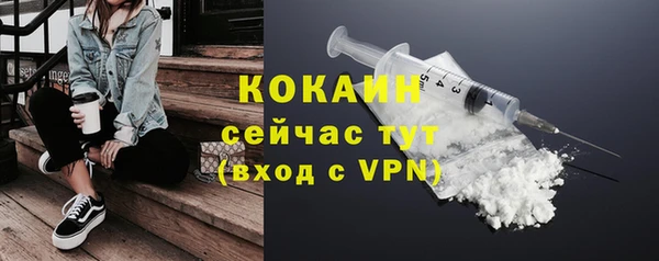 круглые Новозыбков