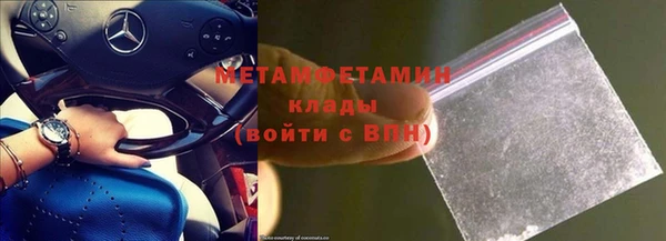 круглые Новозыбков