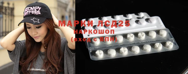 круглые Новозыбков