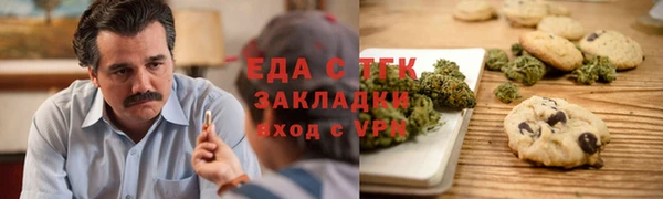 круглые Новозыбков