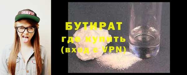 mdpv Новокубанск