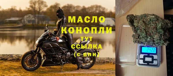 круглые Новозыбков
