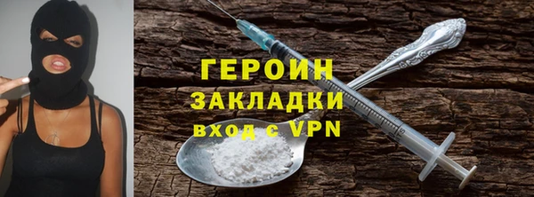 mdpv Новокубанск