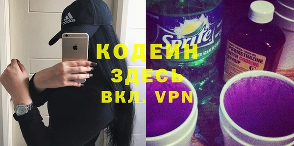 mdpv Новокубанск