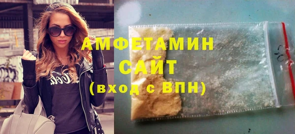 мескалин Новодвинск