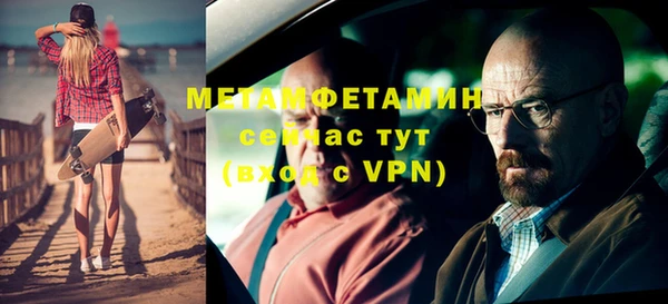 круглые Новозыбков