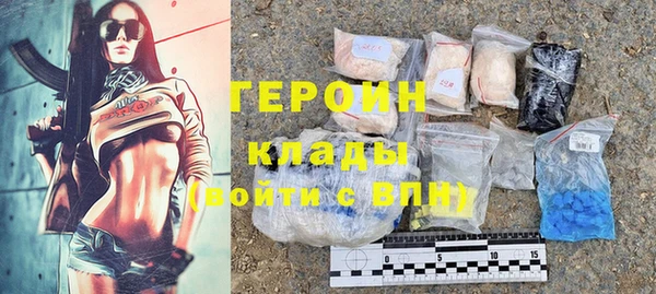 ешки Нефтегорск